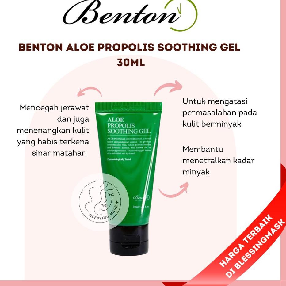 (Hàng Mới Về) Gel Lô Hội Làm Dịu Da 6.6 F Ash Benton 100ml & 30ml