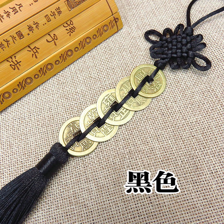 Đồng tâm kết đồng xu ngũ đế dây treo đồng tiên chiêu tài may mắn phong thủy
