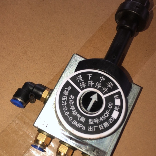 tay cài ben hoàng huy 8 tấn ( tay trang ben )