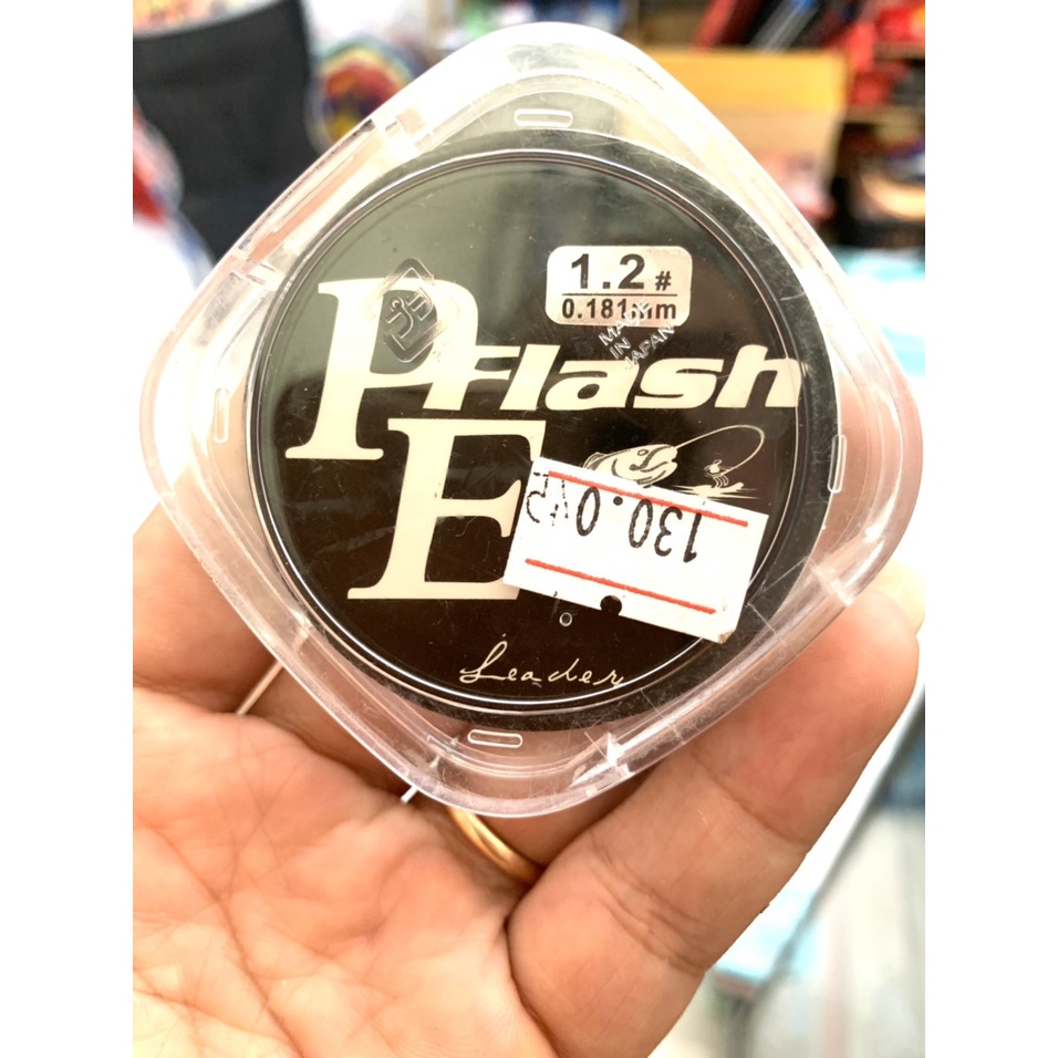 Dù thẻo PE FLASH 30M chính hãng YGK