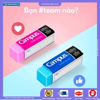 Tẩy Campus Màu 50x15x15mm Siêu sạch - 1 VIên [VPP GIÁ SỈ]