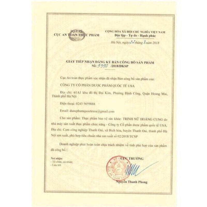 Trinh nữ hoàng cung hộp 50 viên