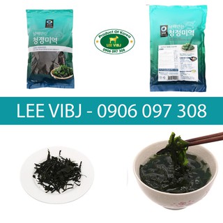 200 Rong Biển Khô Nấu Canh Chung Jung One Hàn Quốc