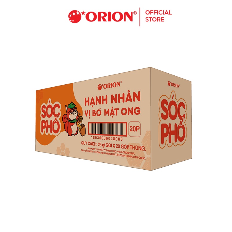 Combo 20 gói hạt hạnh nhân Orion Sóc Phố vị bơ mật ong (25g x 20) [HSD đến 06/05/2022]