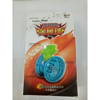 Đồ chơi giải trí CON QUAY YOYO SIÊU CẤP