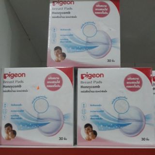 Tấm lót thấm sữa Pigeon hộp 30 miếng