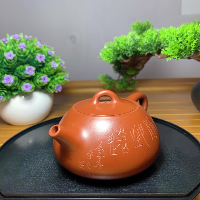 Ấm tử sa Nghi Hưng Vân Đoạn Thạch Biều