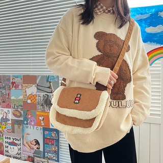 Túi Đeo Chéo Vải Nhung Lông Cừu Hình Vuông Nhỏ Màu Tương Phản Phong Cách Nhật Bản Dễ Thương 2022