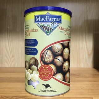 Hạt Maca muối nguyên vỏ MacFarms  453g