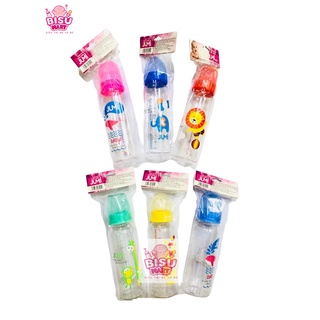 Bình sữa cổ hẹp JUMI cho bé 120ml  240ml trơn