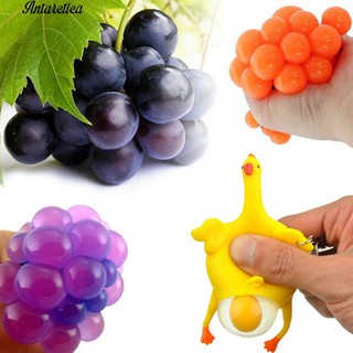 ♥♥♥Colossal Squishy Mesh Grape Chicken Ris Toy