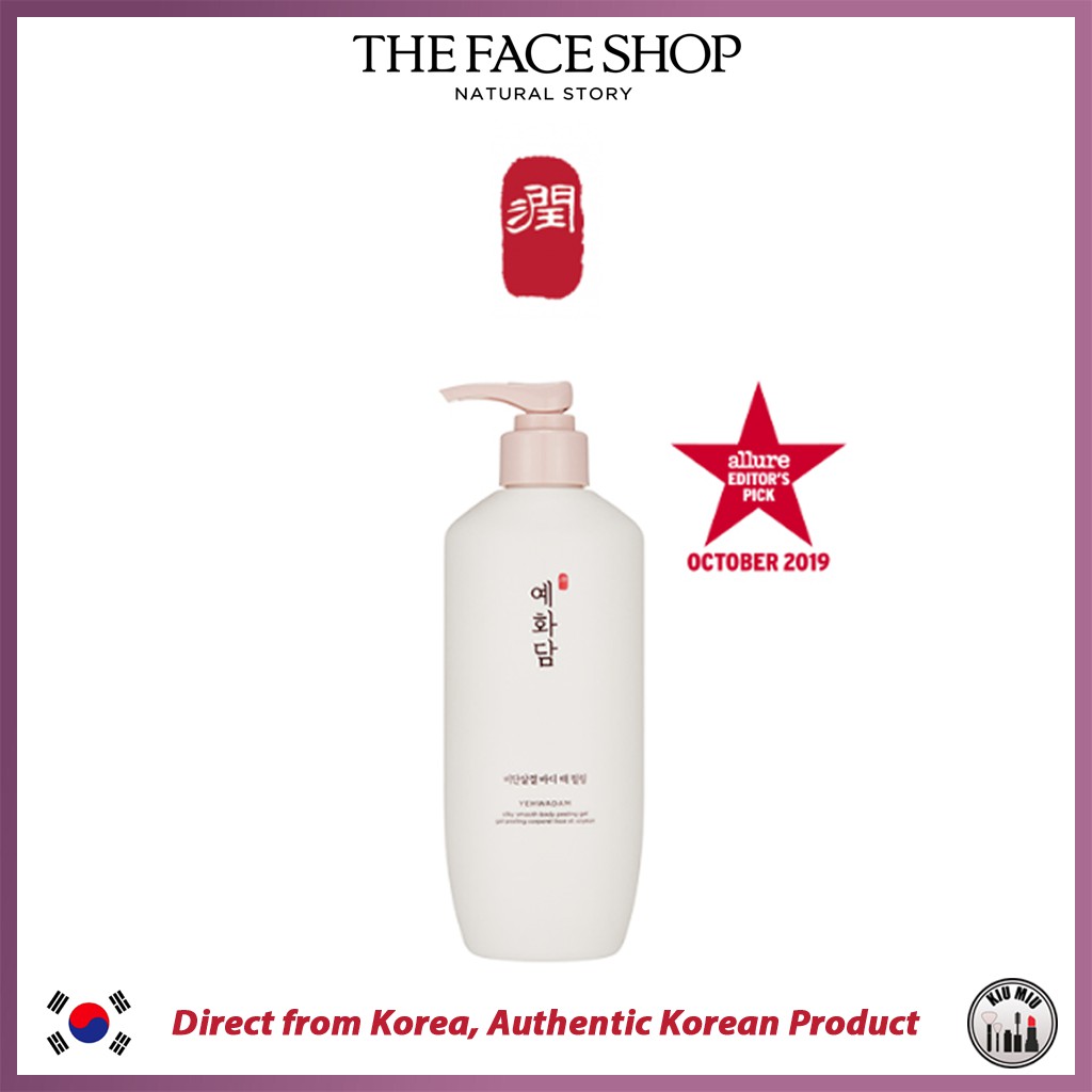 YEHWADAM Silky smooth Body Peeling gel 300ml *ORIGINAL KOREA*