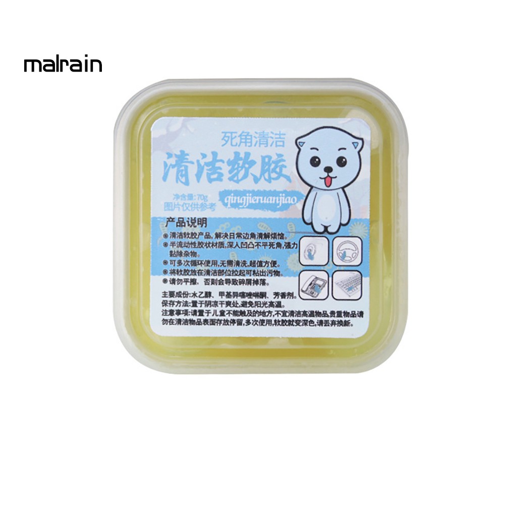 Gel Làm Sạch Bàn Phím Máy Tính 70g