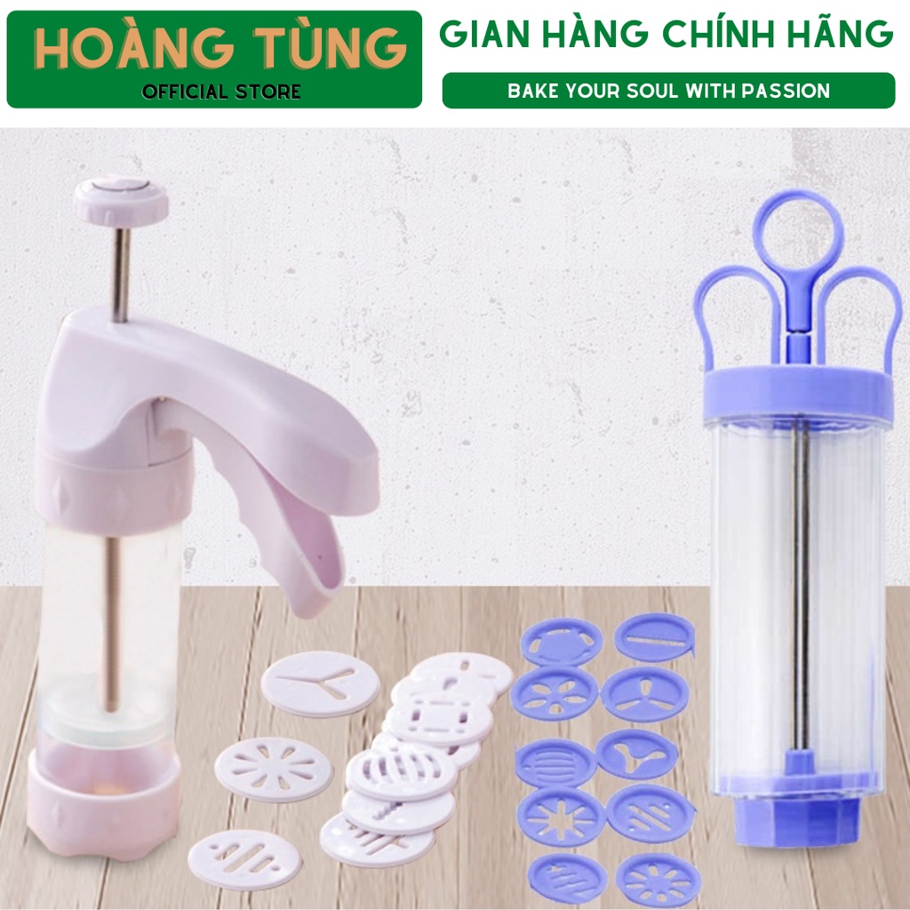 Bộ Dụng Cụ Làm Bánh Quy Đơn Giản (Có nhiều mặt)