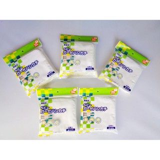 Combo 10 khăn sữa chuchu