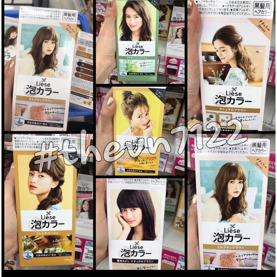 Thuốc nhuộm tóc Liese mẫu mới 2020 (Cool Pink, Deep Violet và Forest khaki) và nhiều màu khác (20 màu) | BigBuy360 - bigbuy360.vn