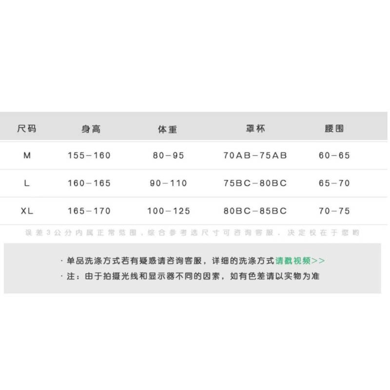 Bộ Đồ Bơi Một Mảnh Mỏng Che Bụng Phong Cách Hàn Quốc Gợi Cảm Hàng Mới Dành Cho Bạn Nữ 2021 | BigBuy360 - bigbuy360.vn