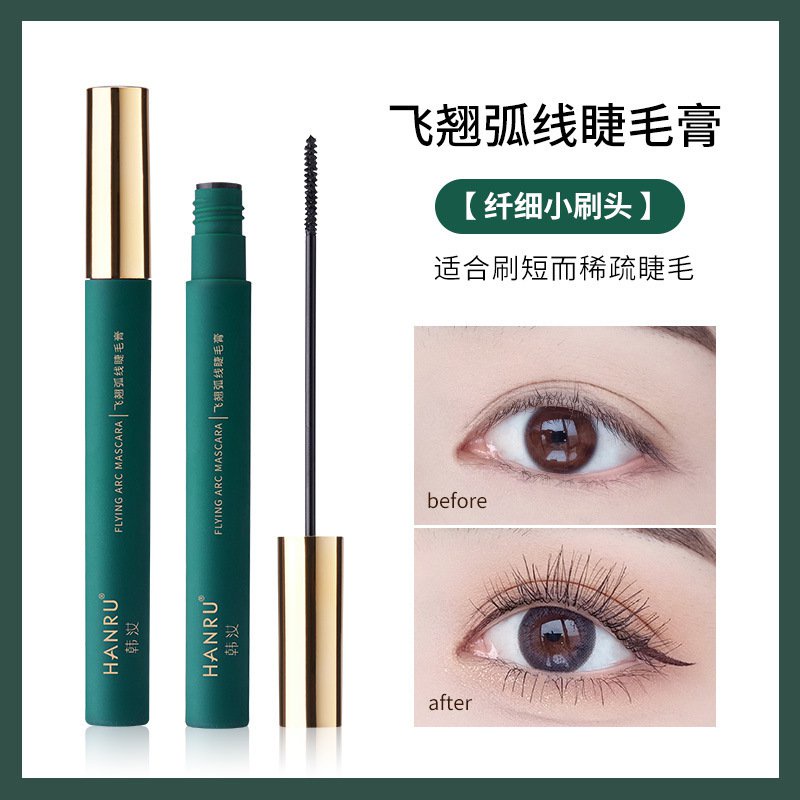 Mascara Hanru Tik Tok Kuaishou Làm Cong Mi Chống Thấm Nước Không Nhòe Lâu Trôi