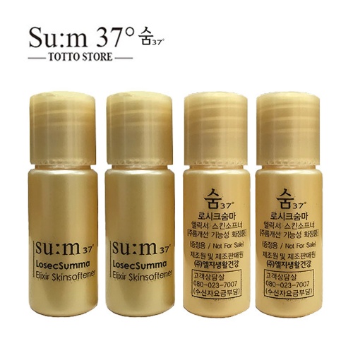 Nước hoa hồng và Sữa dưỡng tái tạo da Su:m 37° LosecSumma Elixir 5ml - Sữa dưỡng Sum; Nước hoa hồng Sum