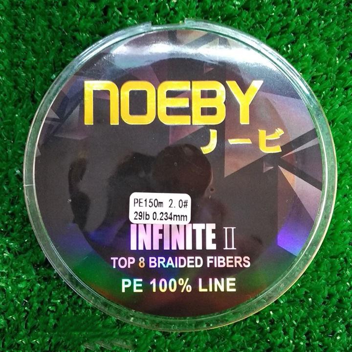 Dây Dù Câu Cá NOEBY Infinite II X8 Cao Cấp Màu Xanh Rêu dây PE câu lure siêu bền... DC-13