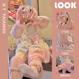 ORDER_Váy ngủ thỏ hồng Hello Kitty dễ thương