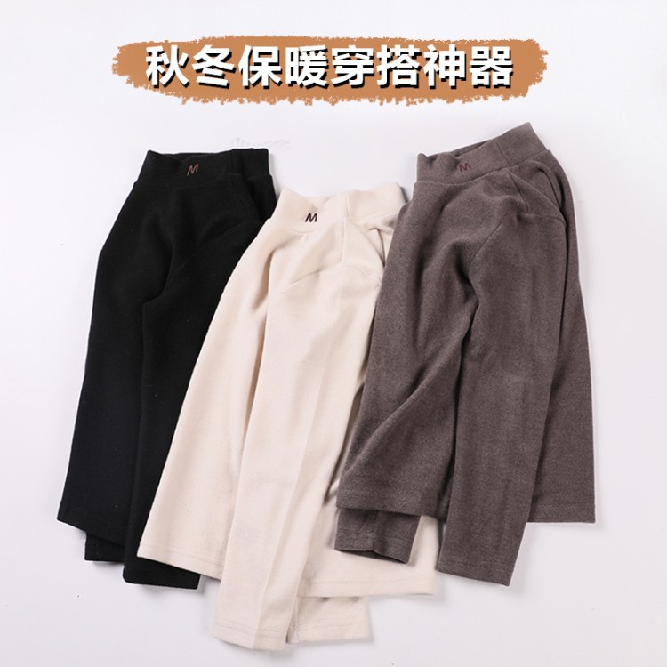 Fashionable Long Sleeve T-shirts For Baby