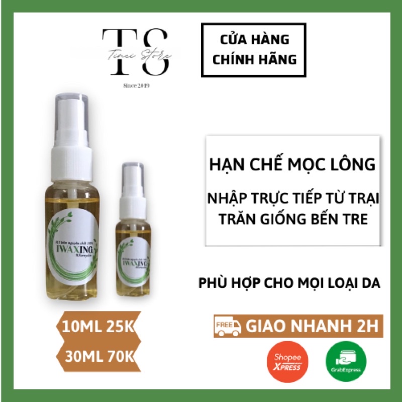 MỠ TRĂN NGUYÊN CHẤT 100%