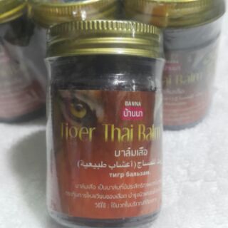 Dầu cù là Hổ Thái Lan