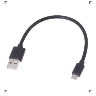 Cáp Sạc Nhanh micro USB Chất Lượng Cao 20cm