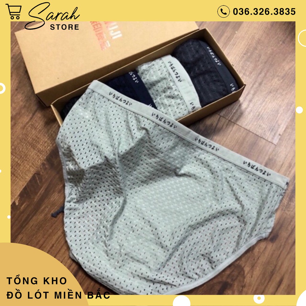 Hộp 5 Quần Lót Nam, Sịp Nam Mujji Chéo Thông Hơi Xuất Nhật