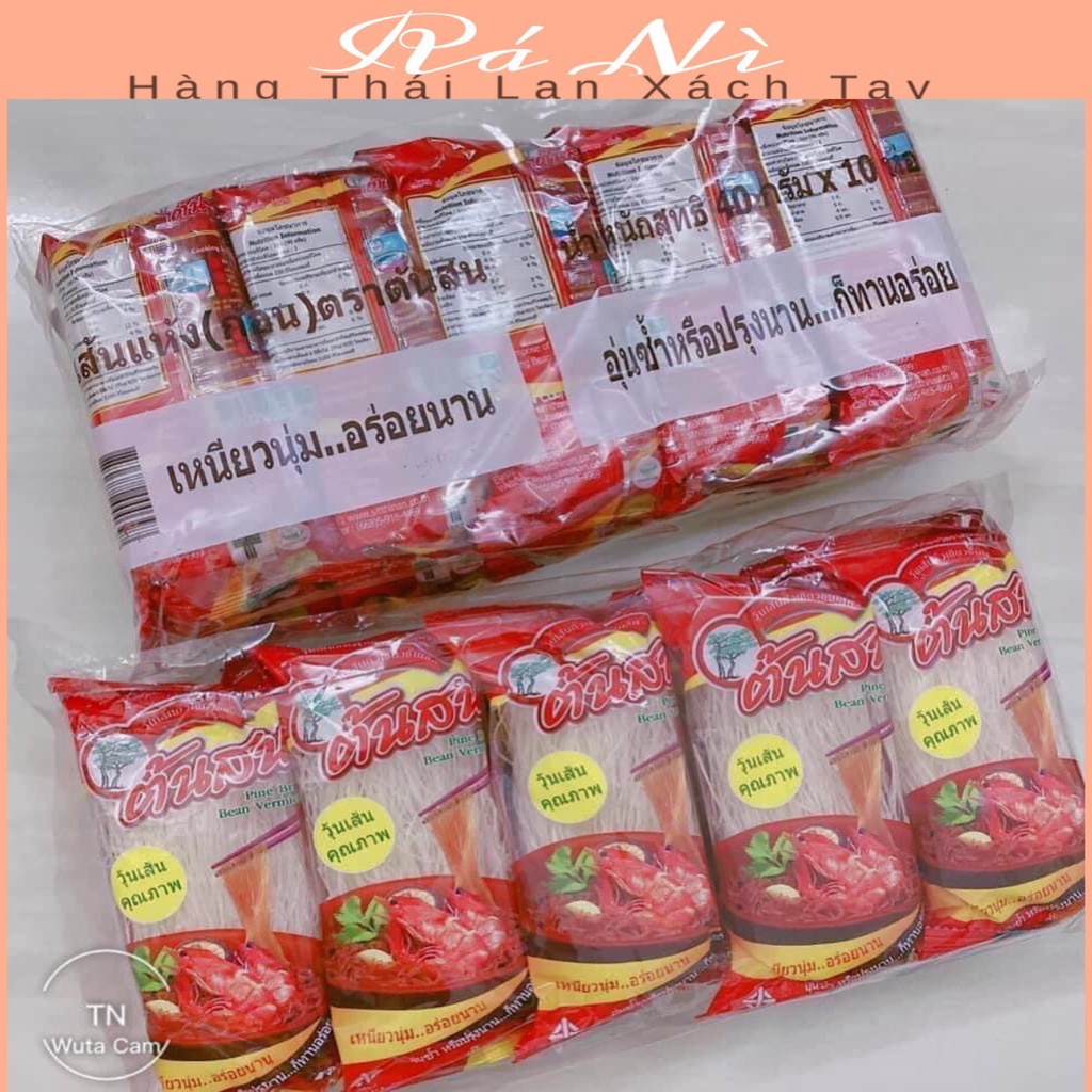 Lốc 10 Gói Miến Thái Lan Dai Ngon Chuẩn Hàng Thái