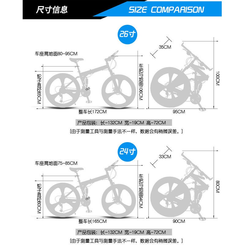 đẹp mới năm 2021Xe đạp leo núi gấp dành cho người lớn nam và nữ có tốc độ biến thiên Giảm xóc thể thao địa hình