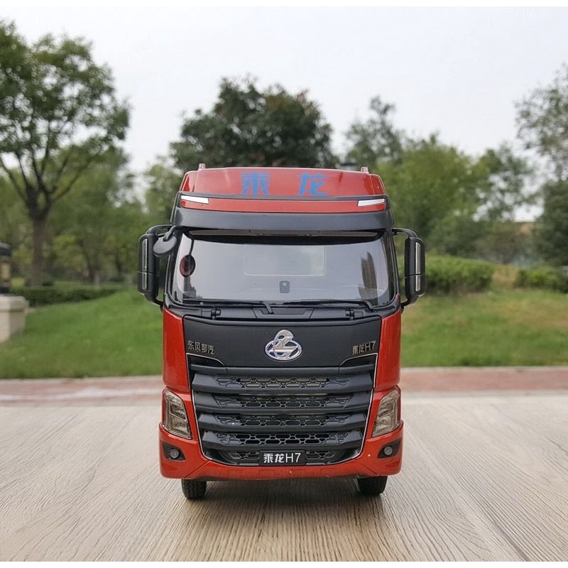 Xe mô hình đầu kéo CHENG LONG H7 hợp kim 1:24