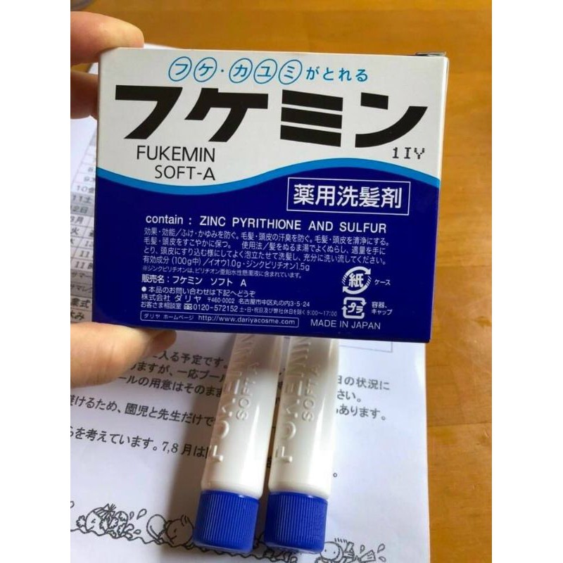 [Hộp 5 tuýp] Dầu gội đầu Fukemin Soft A nội địa Nhật, giảm ngứa và sạch da đầu,Moon Store 9999