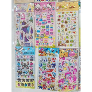 Hình dán đồ chơi sticker 3D nổi cho bé