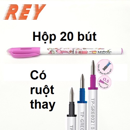 [Giao hỏa tốc] Hộp 20 cây bút gel xóa được 𝑻𝒉𝒊𝒆̂𝒏 𝑳𝒐𝒏𝒈 Mazzic Điểm 10 TP-GELE01 (có ruột thay thế)