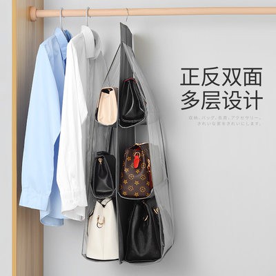 Túi lưu trữ của túi Hàn Quốc sắp xếp đồ tạo tác Túi nữ gia dụng túi treo hai mặt túi treo tủ quần áo trong suốt Túi treo