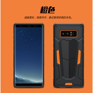 Ốp Nillkin Defender Samsung Note 8 Note 9 Chống Shock