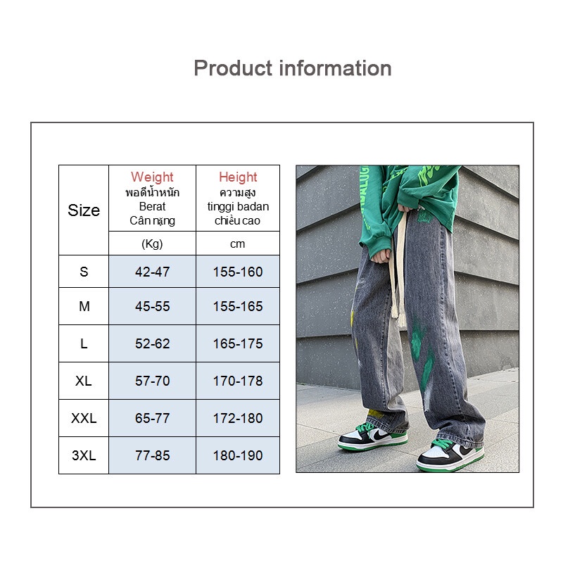 Quần jean dài AOKANG phong cách hiphop dành cho nam
