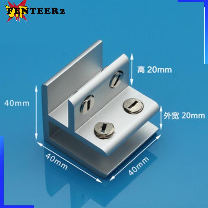 Kẹp Kính Alumimum 2 8mm-12mm Có Thể Điều Chỉnh Cho Tay Nắm Cửa #1