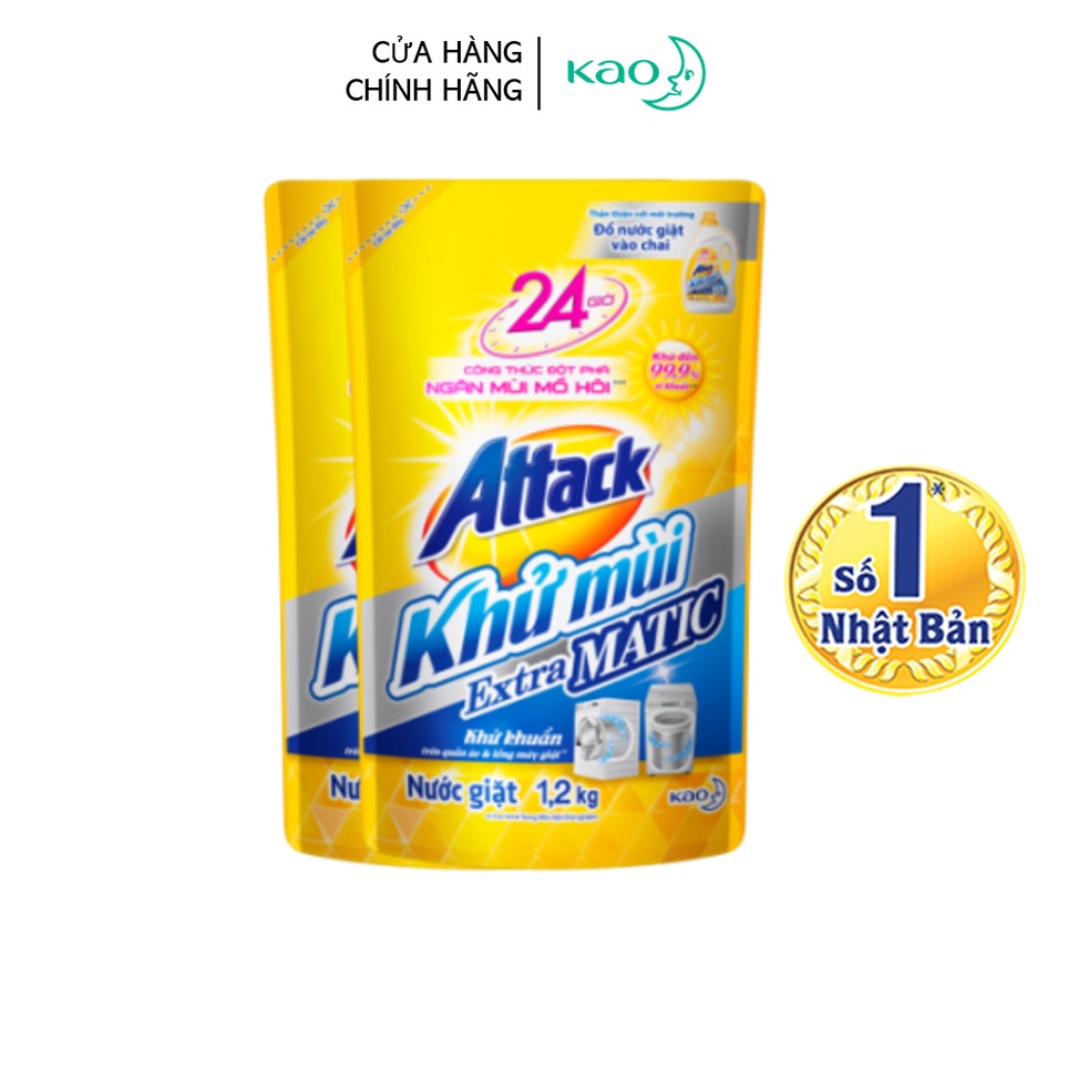 [Mã FMCGKAO52 giảm 8% đơn 250k] Combo 2 Nước giặt Attack Khử Mùi Extra Matic túi 1.2kg