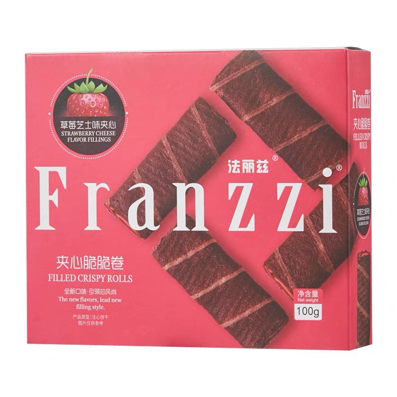 Bánh quy cao cấp franzzi hộp 100gram sẵn 4 vị !