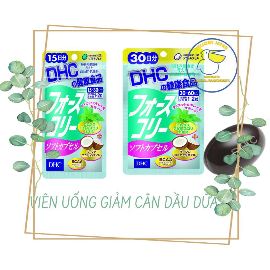 VIÊN UỐNG GIẢM CÂN DHC FORSKOHLII SOFT CAPSULE NHẬT BẢN