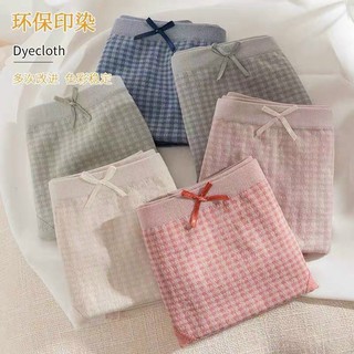 Mh bán sỉ sét 10 quần lót kẻ caro m1200 cho nữ