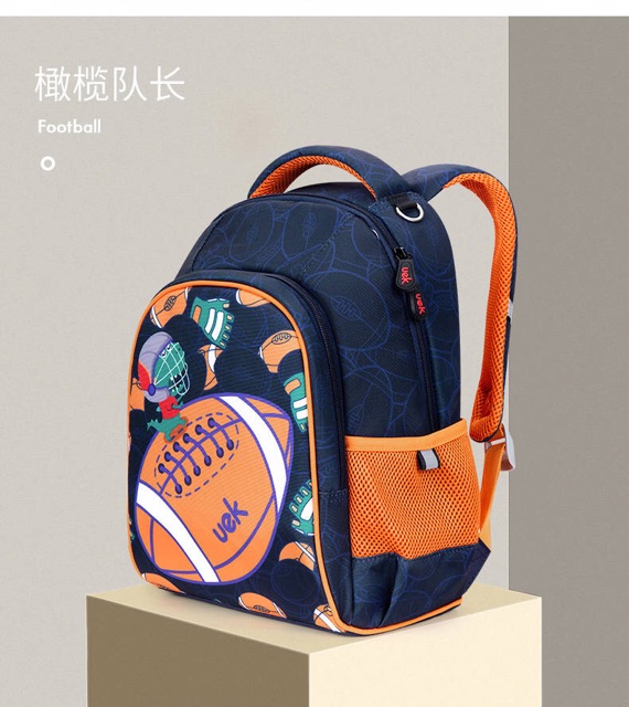 Balo uek mẫu mới cho bé tiểu học