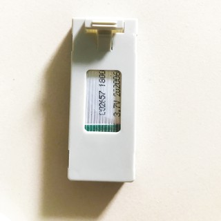 Pin flycam e88 chính hãng 3.7v 1800mah