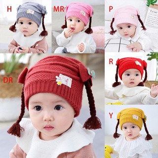 Nón Đội Đầu Có Tóc Giả Cho Bé Gái