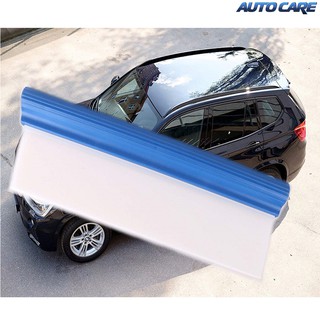 Cây Gạt Nước Rửa Xe Silicone Blade Water Wiper