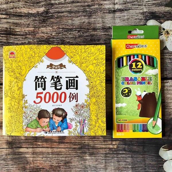 Sách Vở Bé Tập Tô Màu, Tập tô 5000 hình, tặng kèm 12 bút màu