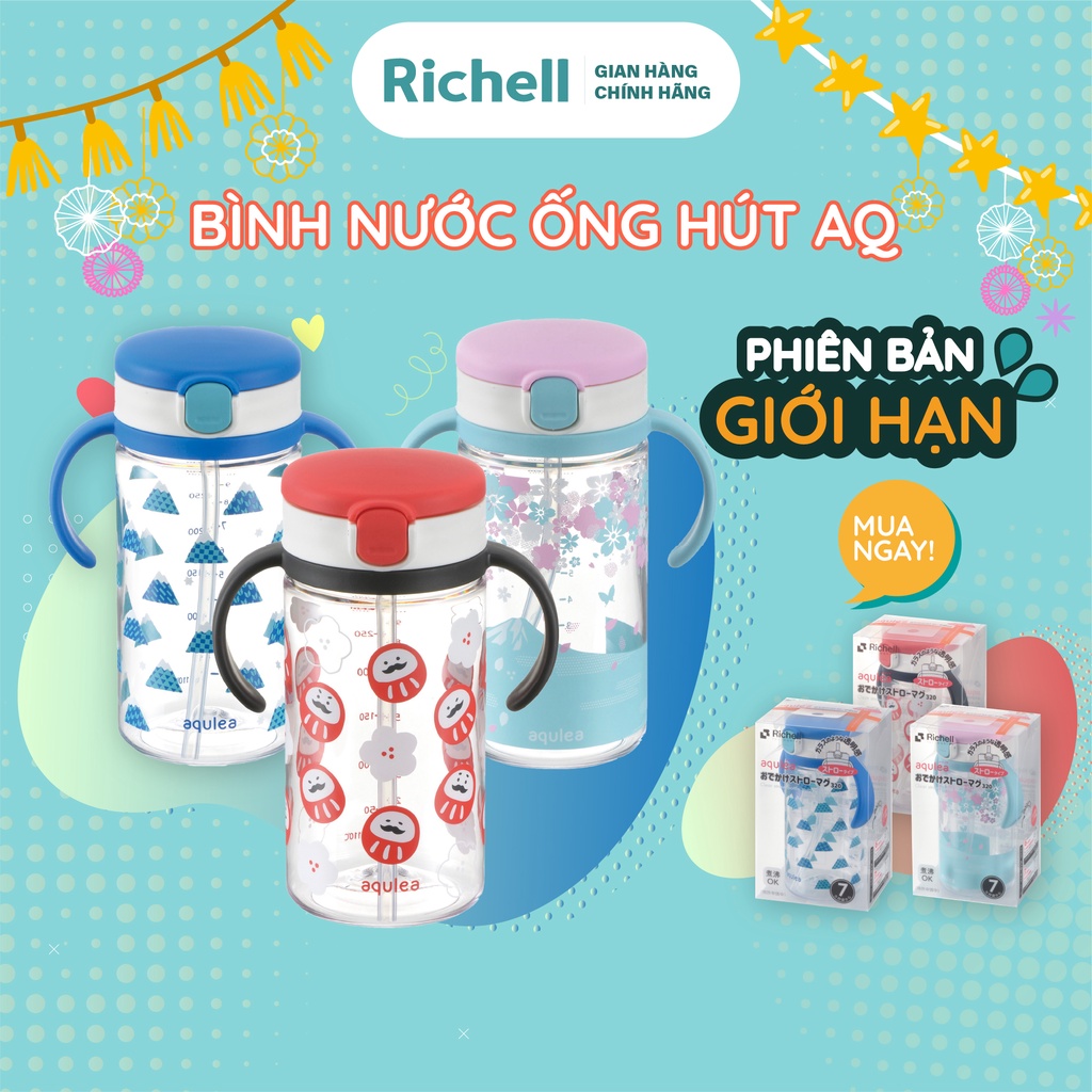 Bình ống hút RICHELL AQ phiên bản giới hạn 320ml chống sặc | Baby